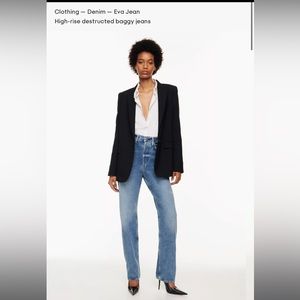 Citizens of Humanity Eva Jean in Dulcet